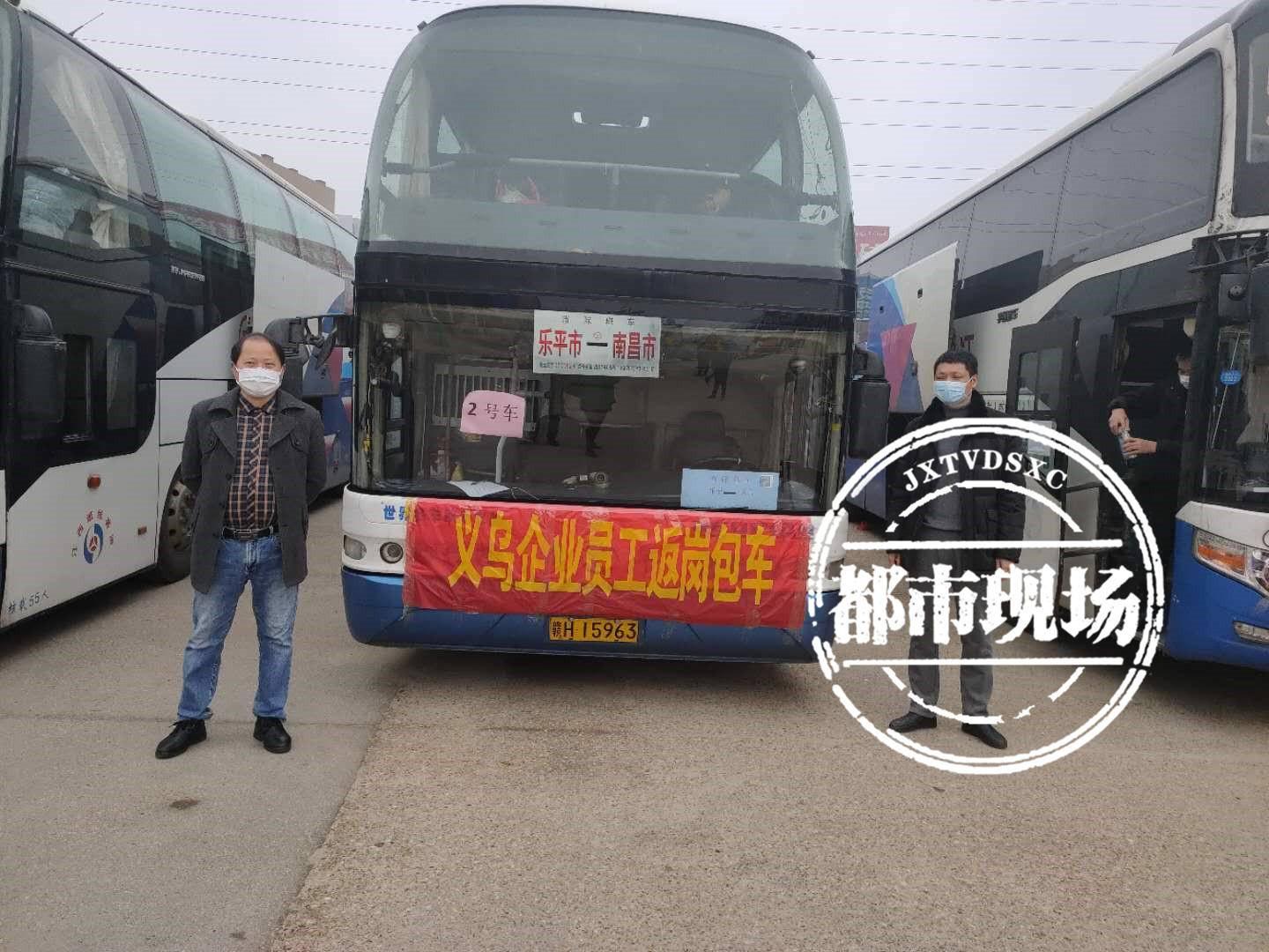 江西长运最新动态及其一种观点分析，影响与展望