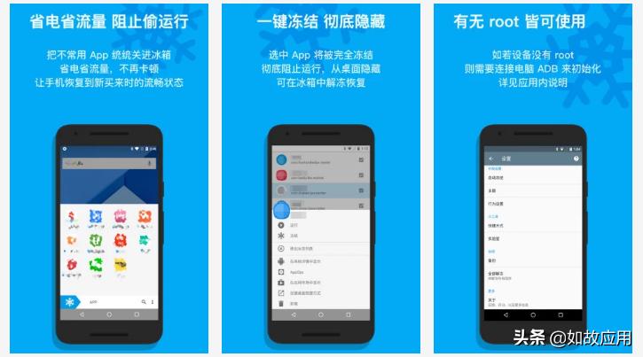 最新手机杀毒技术，拥抱变化，自信应对病毒威胁，成就辉煌安全体验