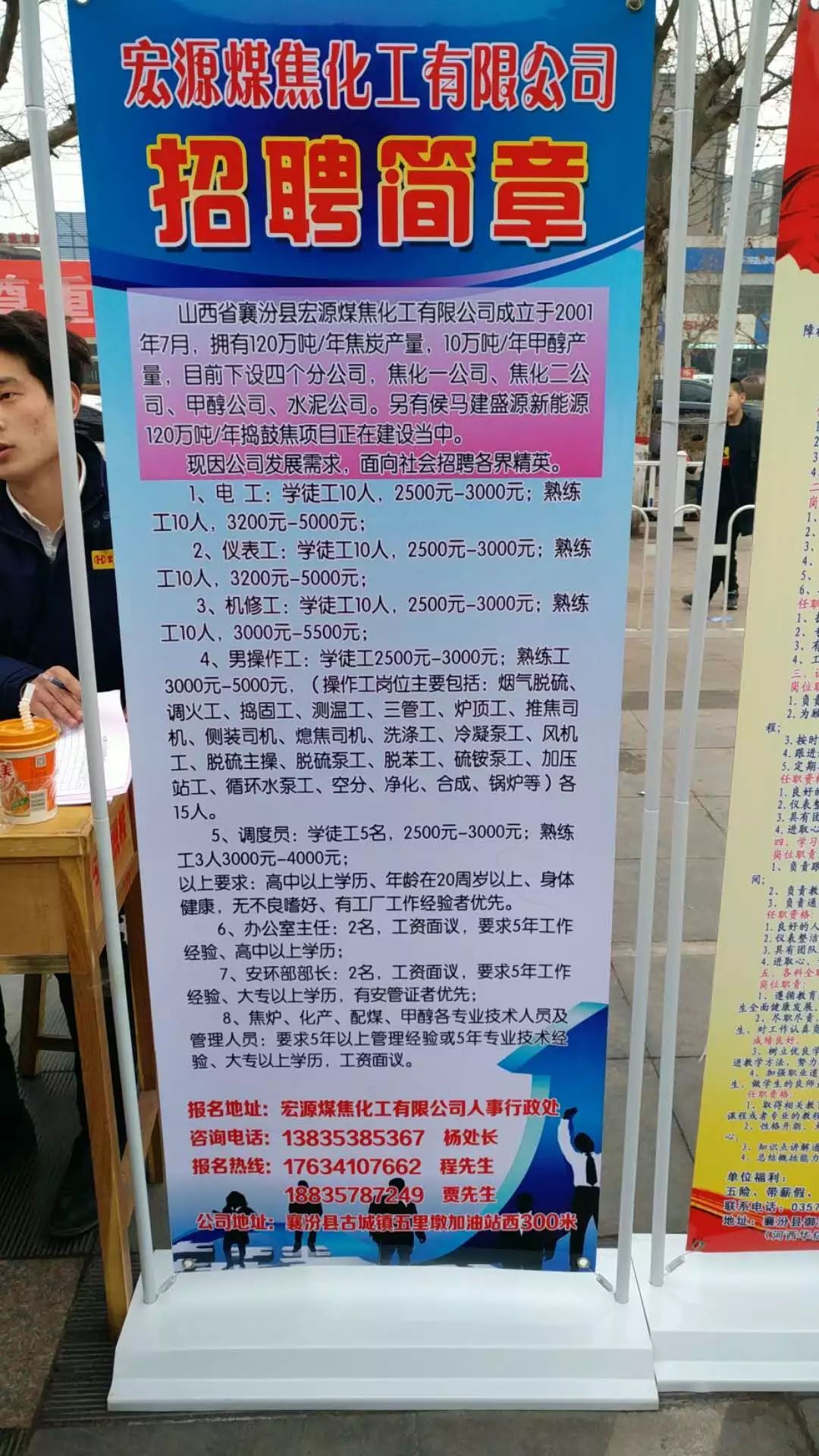 荥阳女工招聘，变化带来自信与成就感的新机遇