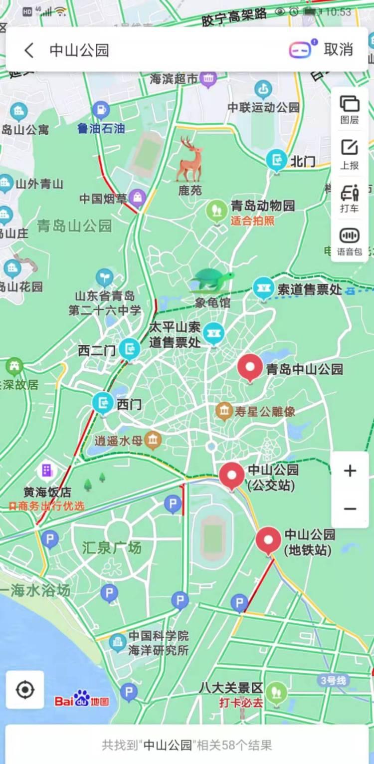 青岛地铁10号线最新进展，揭示城市发展的强劲动力