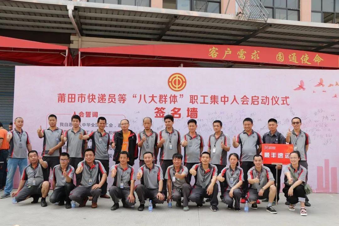 第1820页