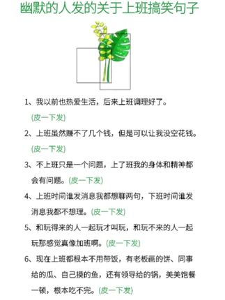 第1795页