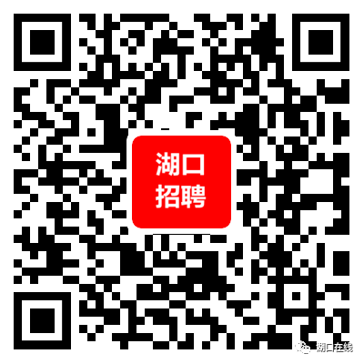 行业资讯 第359页