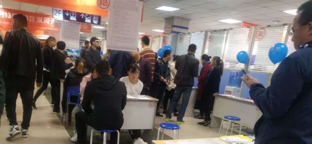 太原人才市场的最新招聘信息速递