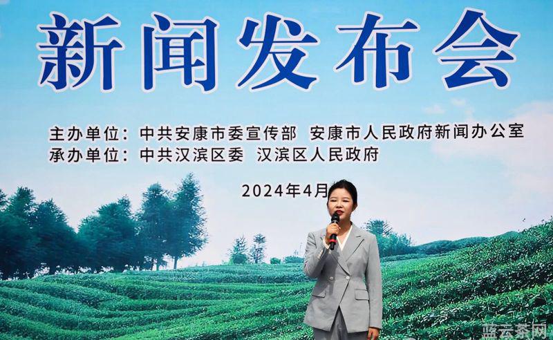 安康最新动态，变化与学习的自信与辉煌之路