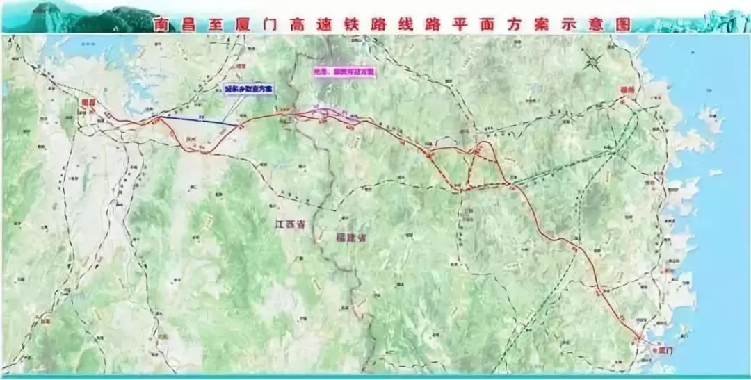 邵武高铁最新动态，准备就绪，启程在即！