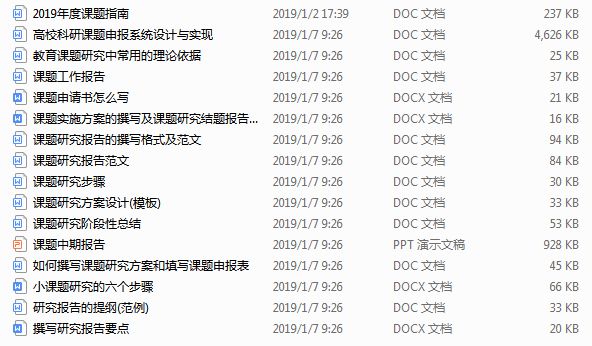 新奥门天天开奖资料大全309期,策略调整改进_绝版20.681