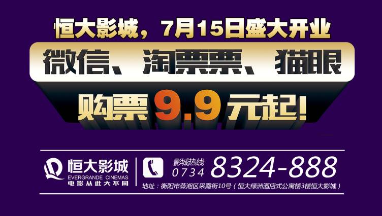 新澳天天开奖资料大全下载安装,全面设计实施_家庭影院版20.419