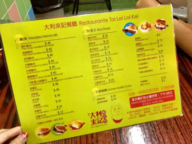 7777788888澳门王中王2024年,实证解析说明_创意版44.771