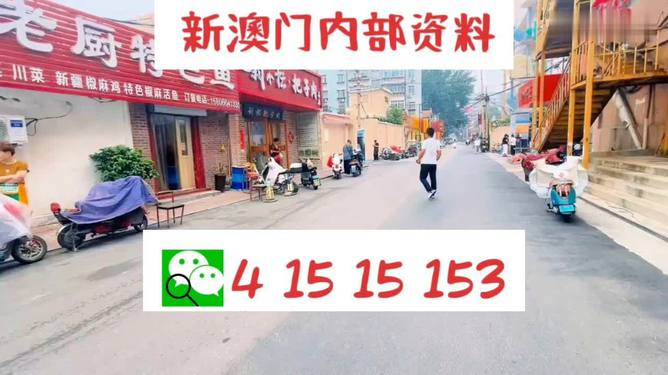 客户案例 第309页