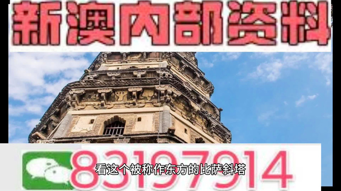 产品与服务 第300页