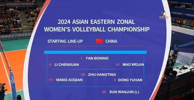 新澳门2024今晚开什么,安全保障措施_精密版95.274