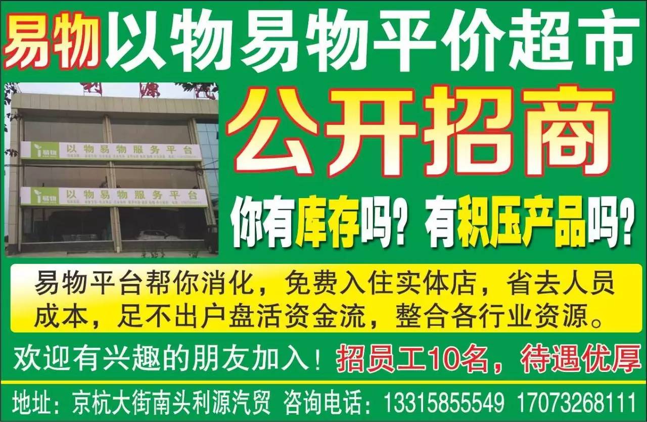 赠与税最新动态，2017年更新及解读