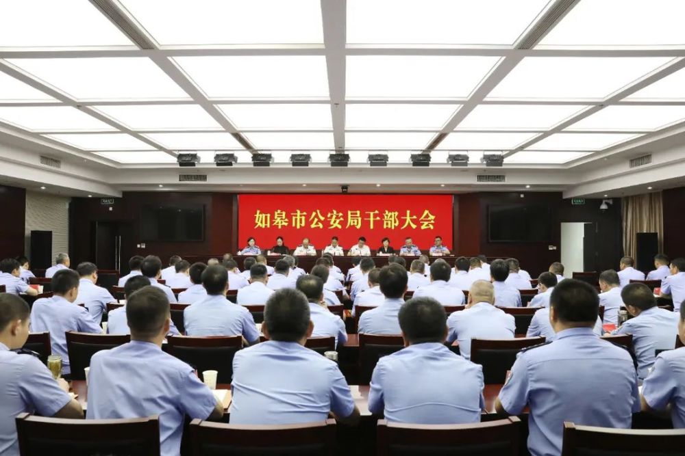 南通市公安局最新领导,南通市公安局最新领导——科技引领警务新时代，智能守护城市安全先锋