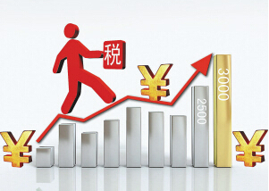华克思2017年最新概况