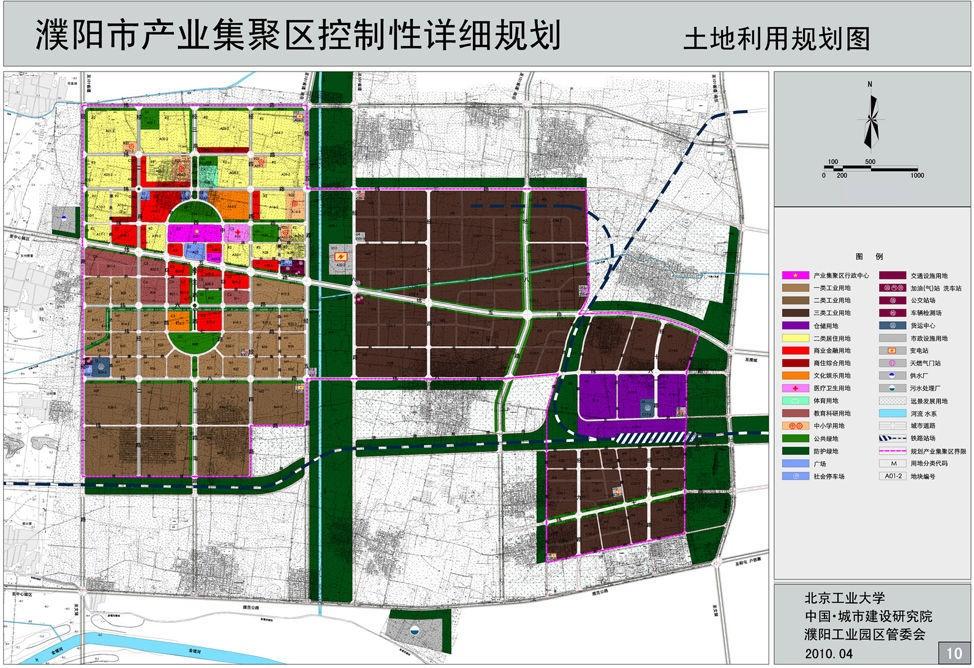 濮阳工业园区最新公告，繁荣发展的见证与未来展望展望