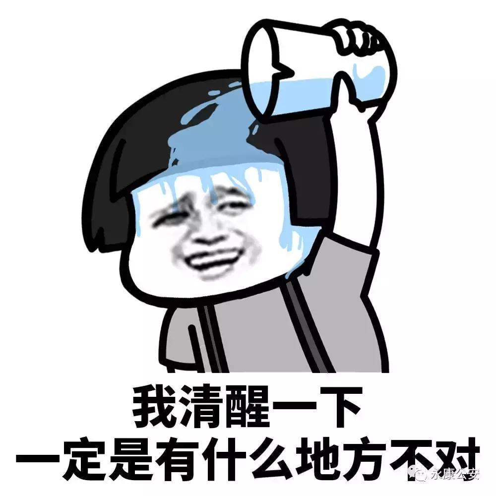 永康古山招工最新动态，小巷深处的独特工作机遇