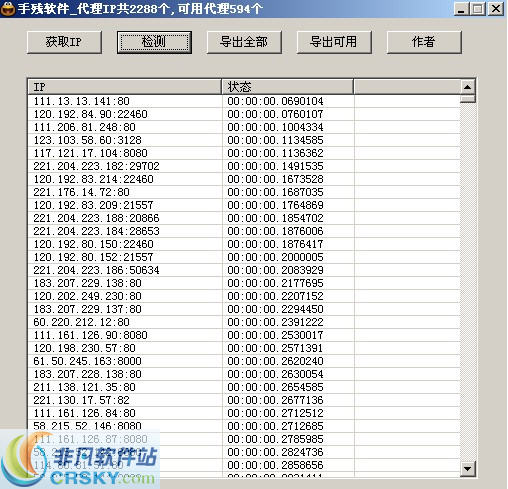 远离色情内容，遵守法律道德准则——正规网站才是最佳选择