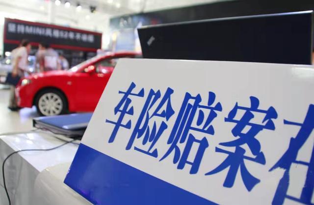 行业资讯 第245页