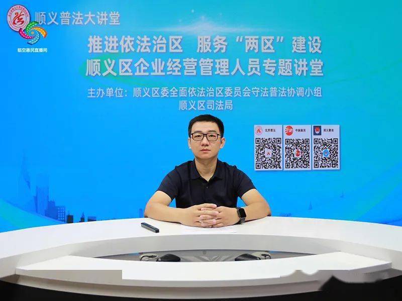 华闻大直播最新一期，时代之声引领潮流媒体盛宴