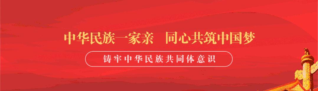 内蒙古疫情最新确诊消息与观点论述