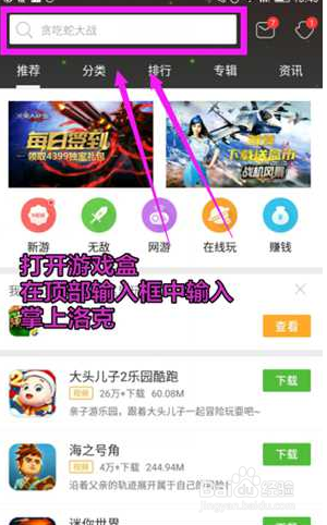 产品与服务 第220页