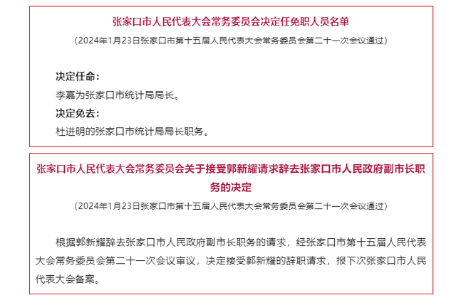 产品与服务 第219页