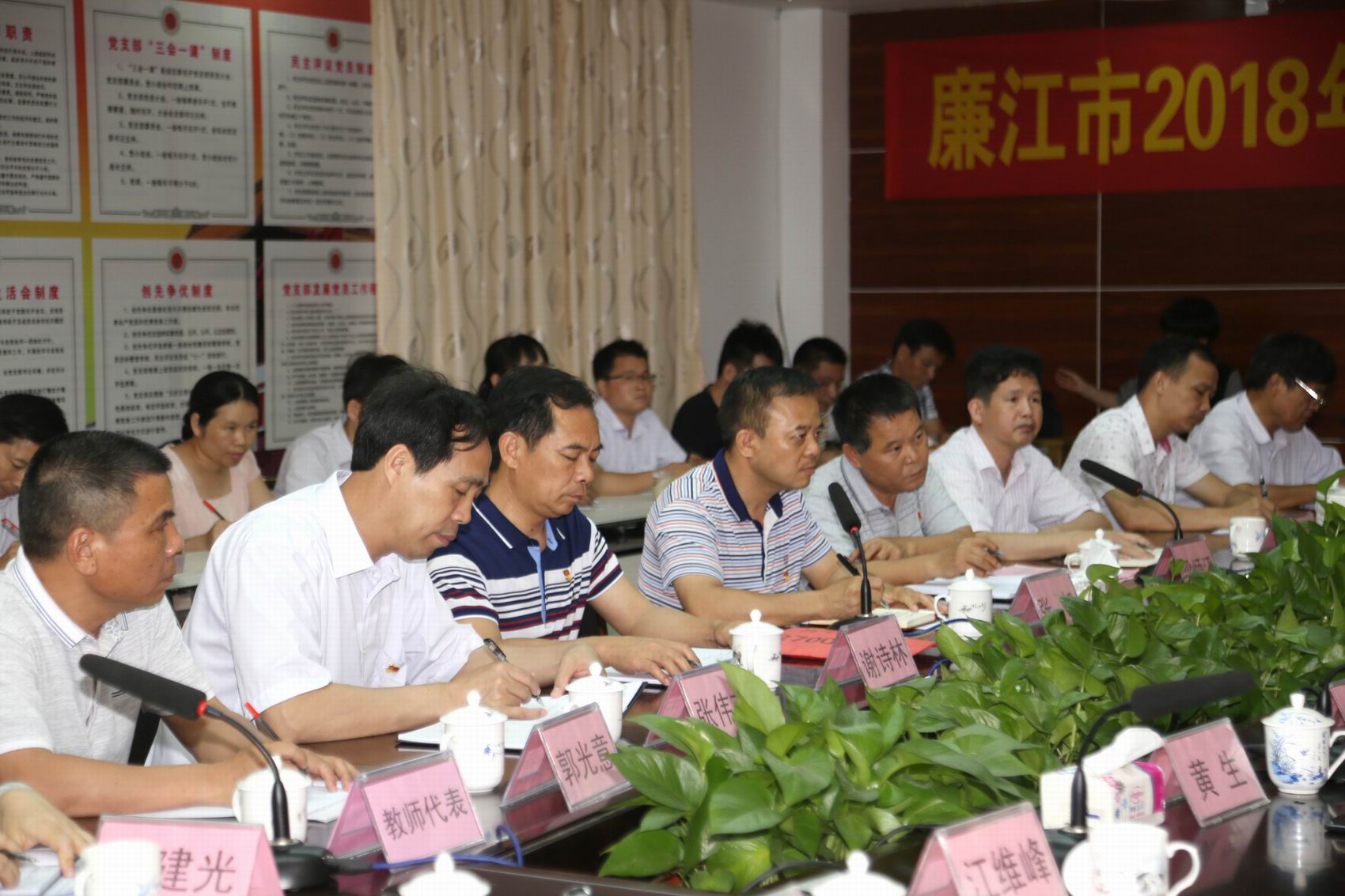 廉江市新任市长角色与影响多维解析