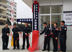 东莞长安司机最新招聘信息汇总