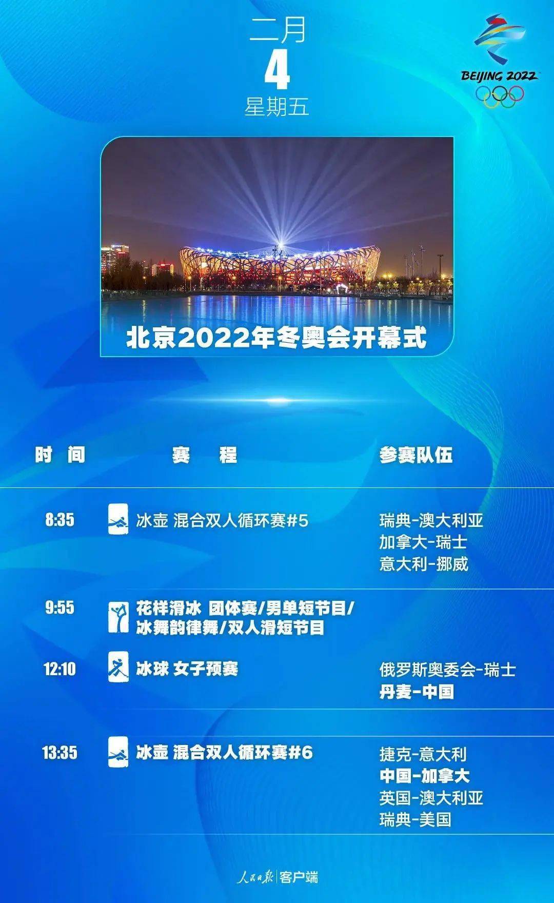 2025新澳门正版资料大全视频,快速解决方式指南_创意版62.483