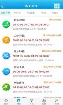 7777788888澳门王中王2025年,系统评估分析_艺术版62.551