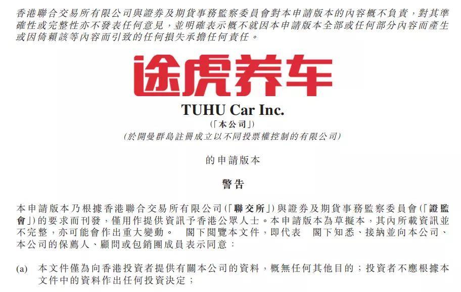 777788888新澳门开奖,释意性描述解_增强版62.495