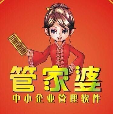 77778888管家婆的背景,精准分析实践_趣味版62.690