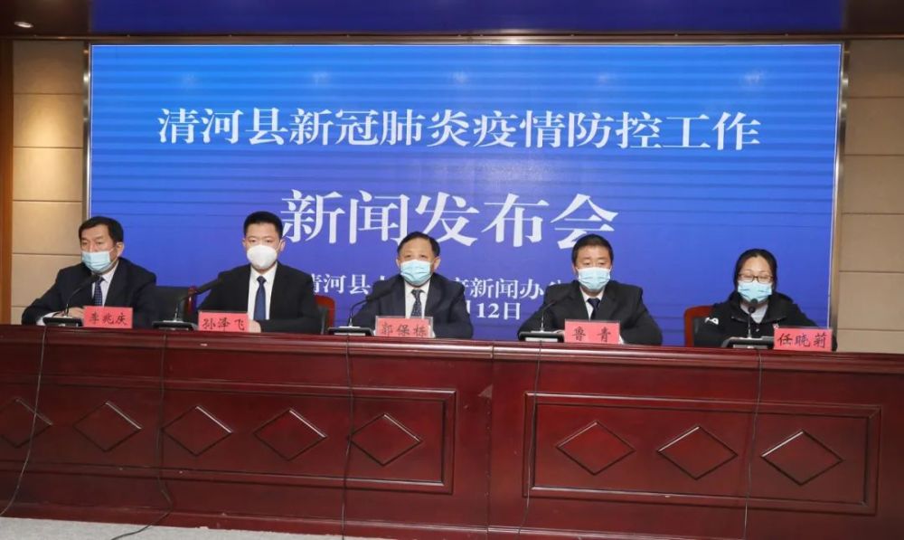 清河县最新新闻，小城温馨日常与深厚友情的见证