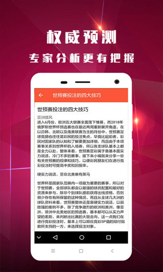 香港王中王开奖结果正版一,快速解决方式指南_安静版62.941