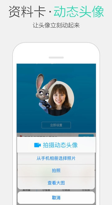 社交革新，关于QQ 2017最新版探讨的革新之路