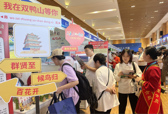 双鸭山最新招聘微机员，行业现状与个人观点解析