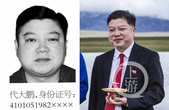 新县代大鹏科技新品引领未来生活新潮流惊艳登场最新动态曝光