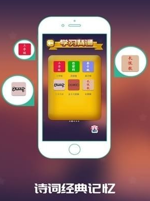 记忆宫殿app最新版，有效记忆工具还是潜在干扰因素？