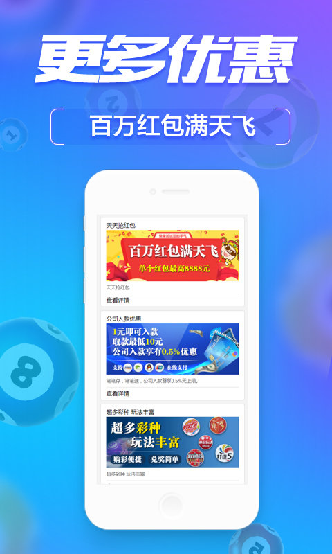 2024年管家婆一肖中特,实用性解读策略_资源版46.571