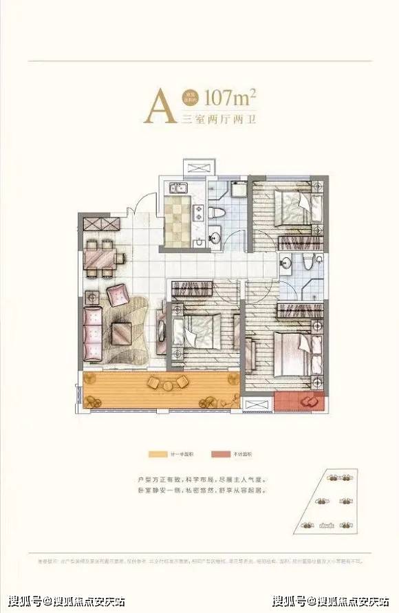 2024管家婆精准免费治疗,全面信息解释定义_全景版98.685