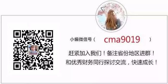 刘伯温免费资料期期准,解析解释说法_语音版41.783