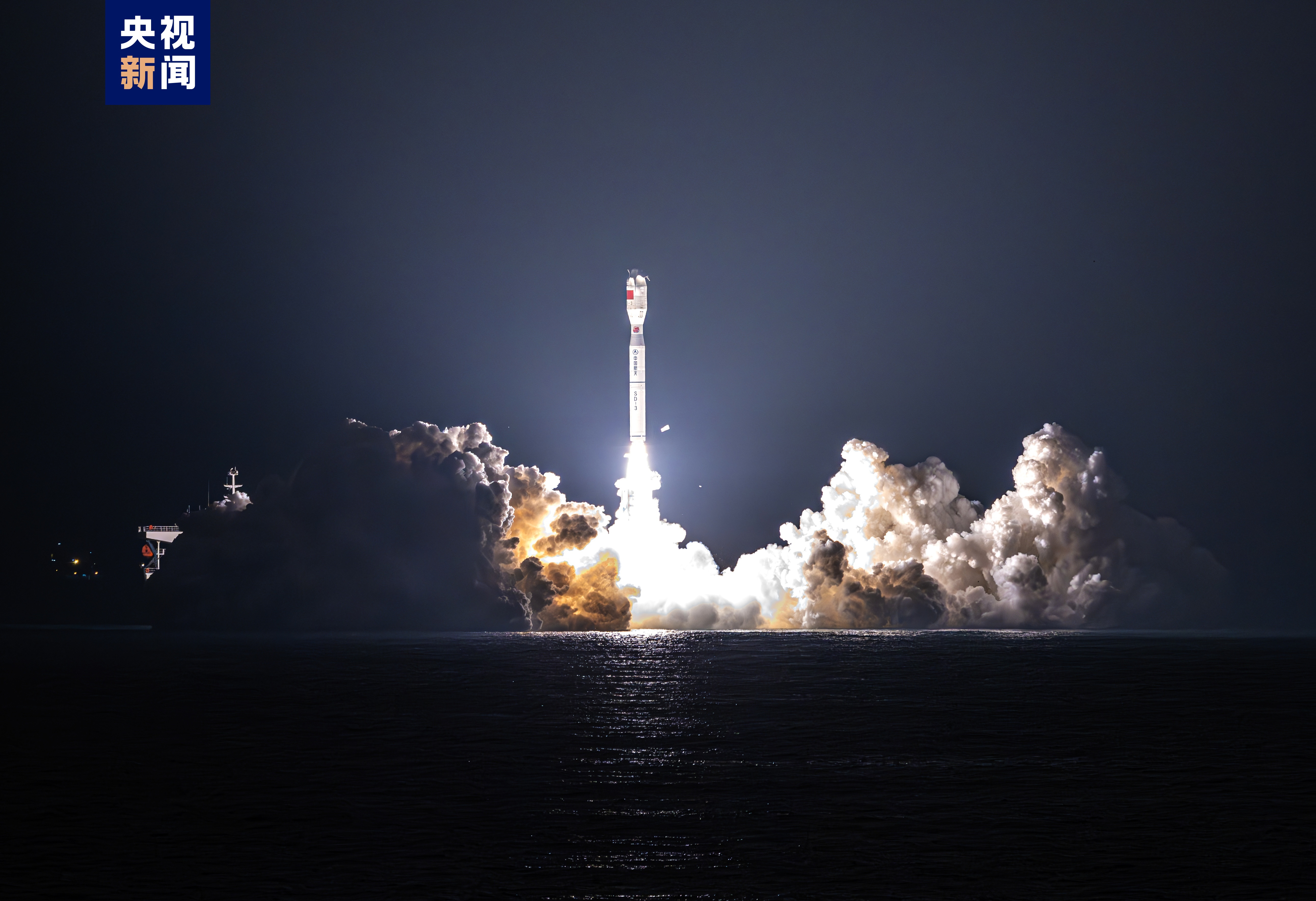 我国最新发射的卫星，星辰小店的守护者发射成功