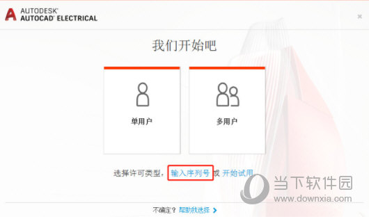 澳门管家婆-肖一码,多元化诊断解决_高清晰度版84.392