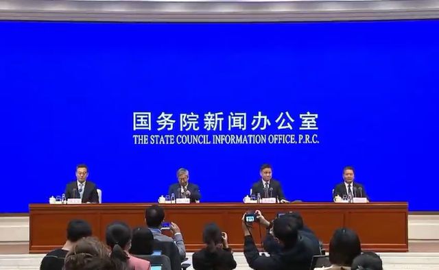 央行最新消息新闻动态更新