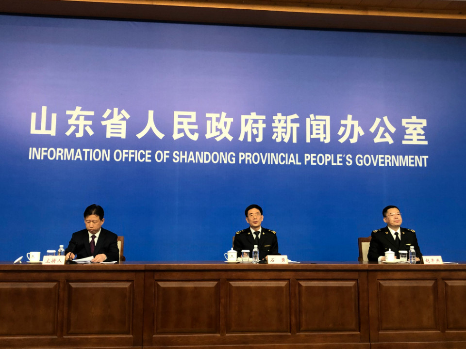 山东最新新闻动态更新✨
