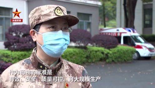 疫苗最新动态更新，最新疫苗资讯速递
