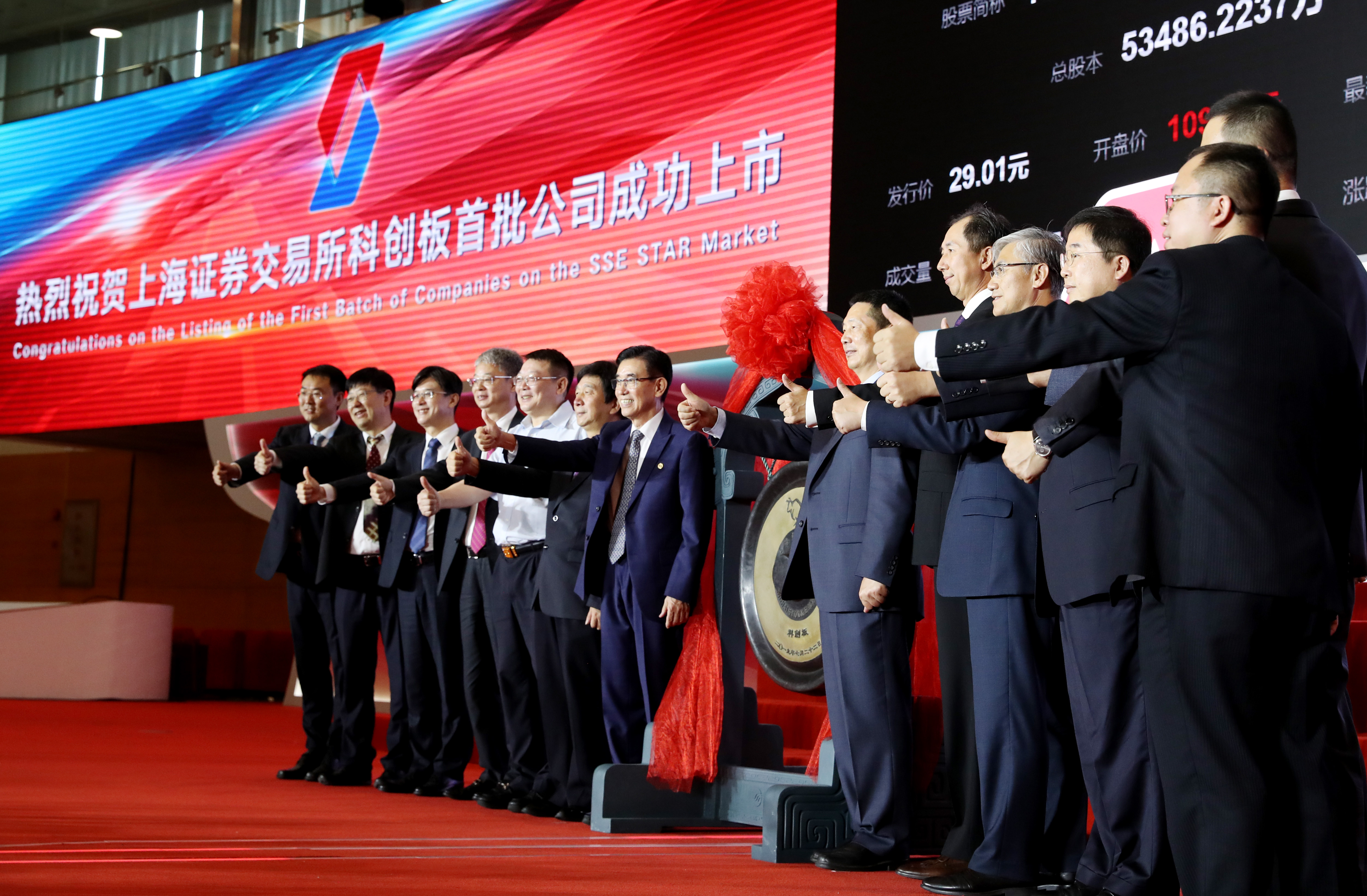 企业上市引领者，上市办的角色与职责解析