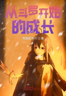 傻妃逃逸记连载追踪与阅读指南