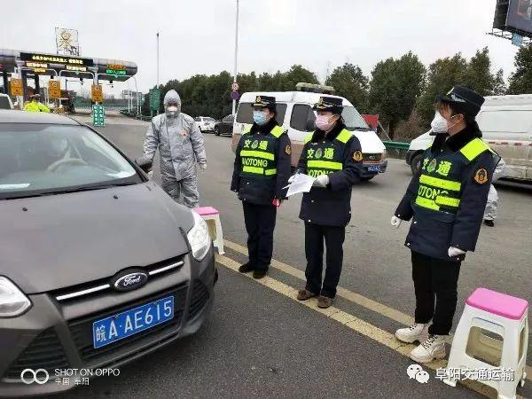 临泉县公路规划图，科技驱动重塑生活之路